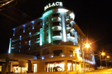 Hilton Sibiu Hotel